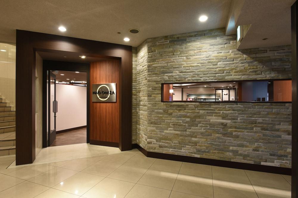 Alpico Plaza Hotel Мацумото Экстерьер фото